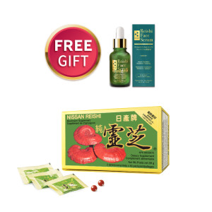 Nissan Reishi Bundle