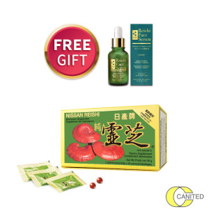 Nissan Reishi Bundle